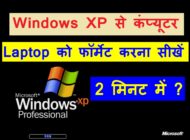 Windows XP Download: Install Windows XP for Free 2021