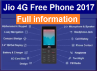 नया धमाका!Reliance Jio Phone: Mukesh Ambani Launches Jio Feature Phone For FREE (Hindi)