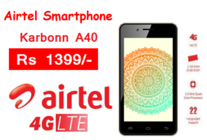 airtel 4g new smart fone
