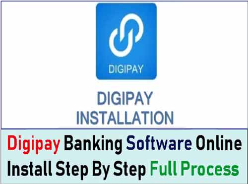 DigiPay How To Download And Install Step By Step In CSC