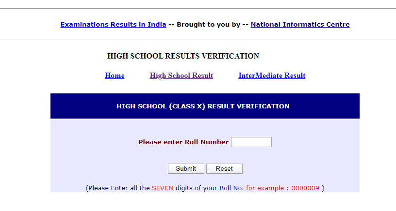up board result verification