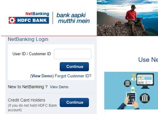 HDFC INTERNET BANKING ACTIVATE