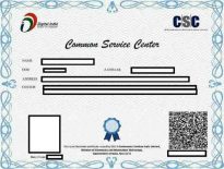 CSC certificate download, CSC ID CARD print 2022