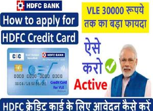 hdfc-credit-card-apply