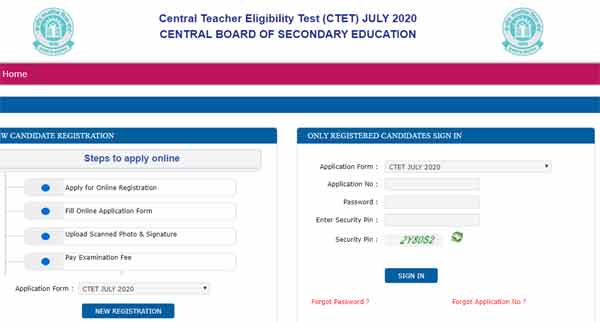 ctet online application