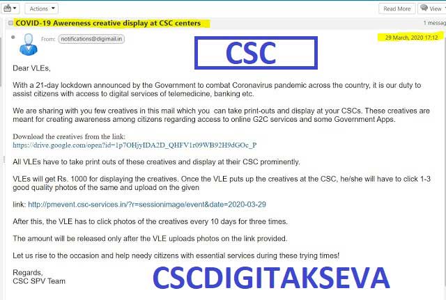 CSC-VLE Lockdown