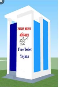 free toilet
