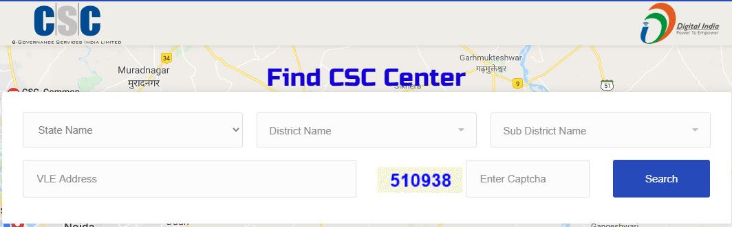 find CSC center - अपना नजदीकी सीएससी सेंटर यहां से पता करें मिलेगा सरकारी योजना का लाभ